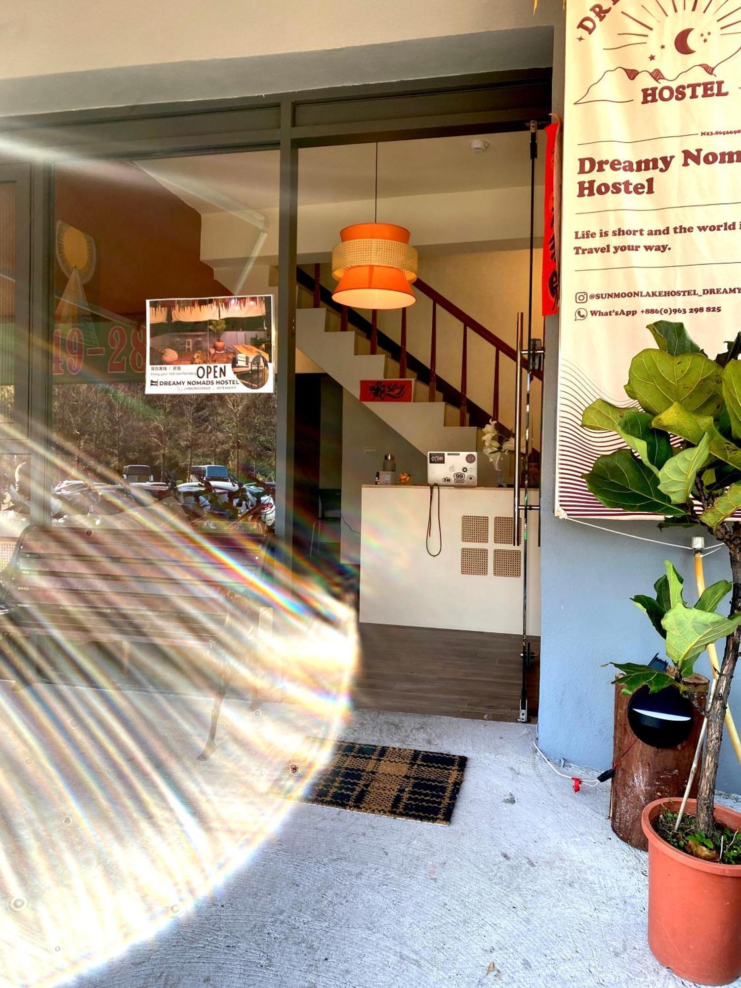 Dreamy Nomads Hostel日月潭背包客 Yuchi Exteriér fotografie